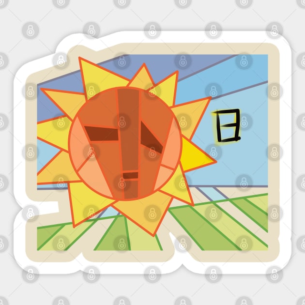 The Sun God Sticker by BjernRaz